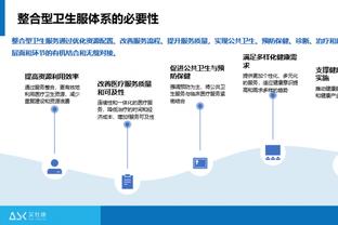 ?本赛季马刺领先到15分的比赛1胜4负 唯一一胜是赢太阳